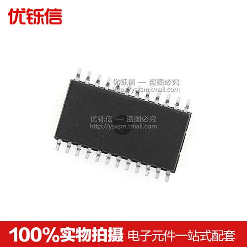 MAX7219CWG 贴片SOP-24 宽体 国产全新芯片  LED显示驱动器 - 图0