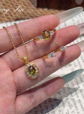 轻奢中古复古橄榄绿椭圆项链开口戒指高级简约百搭显白气质锁骨链
