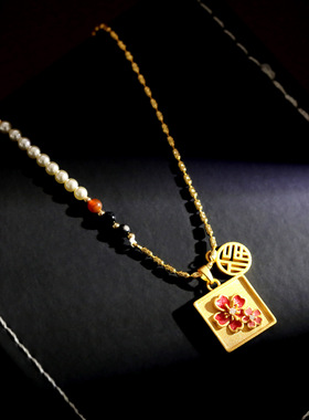 花开富贵古法沙金方牌项链国风珍珠碧玺串珠毛衣链新中式花朵颈链