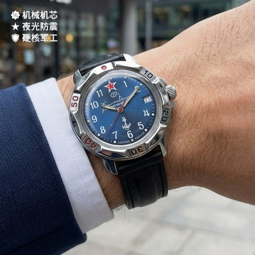 俄罗斯军手表经典海军手动机械男士腕表性价比耐造军规原装进口 - 图0