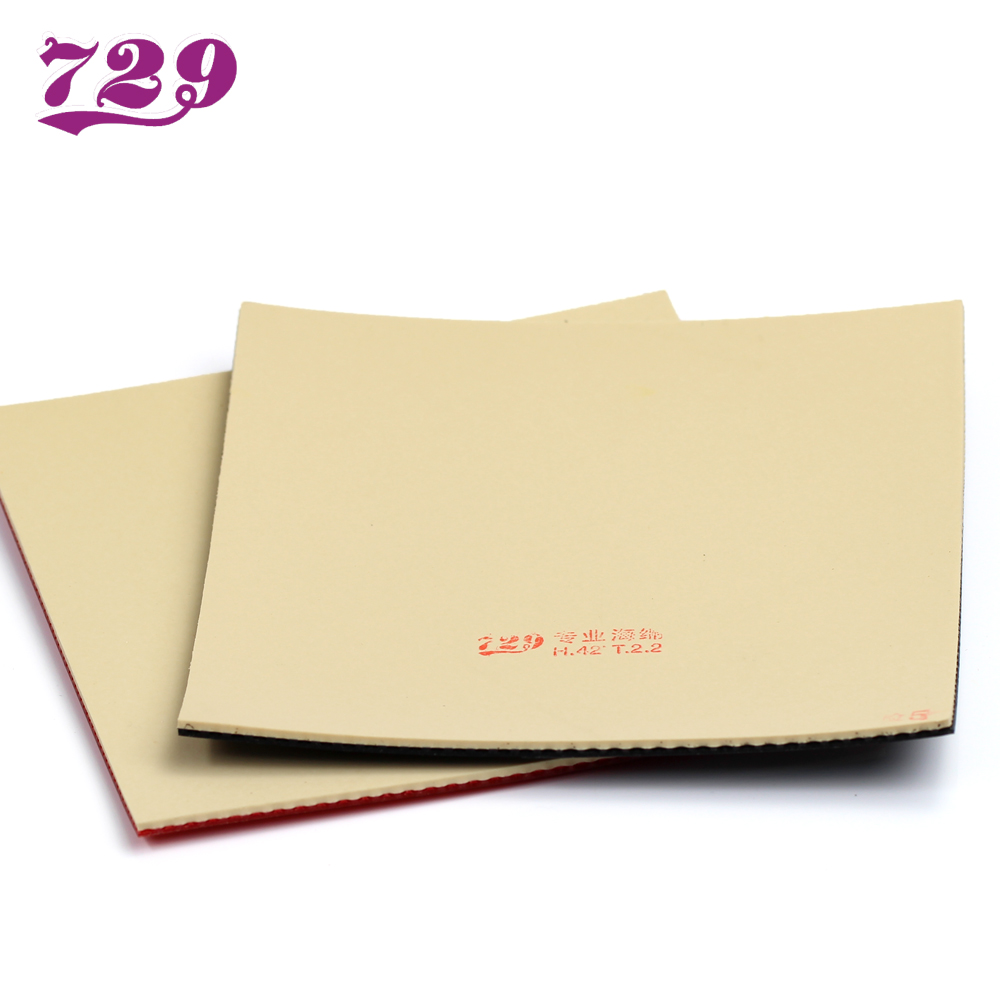 【乒乓网】友谊729-5胶皮 粘性弧圈快攻专业乒乓球拍胶皮套胶反胶 - 图2