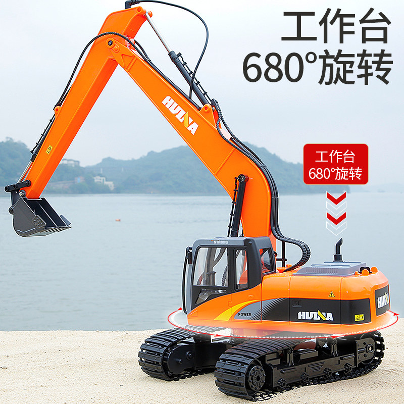 汇纳模型新款电动合金男孩挖机玩具 敏敏玩具电动/遥控车