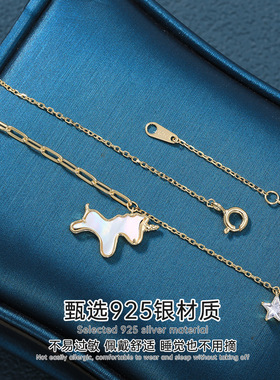925银独角兽锁骨链女小众设计