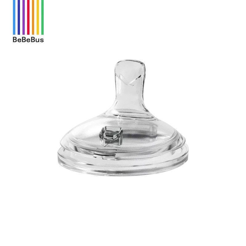 适配BeBeBus彩虹奶瓶奶嘴学饮杯宝宝婴儿水杯吸嘴鸭嘴奶嘴零配件,淘宝优惠券,粉丝福利购,淘宝优惠卷