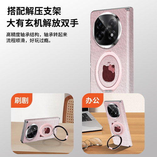 沃艾尼适用oppofindn6手机壳新款高级小羊皮全包findn5典藏版中轴磁吸带挂绳N5折叠屏简约旋转支架卡通ins风 - 图1