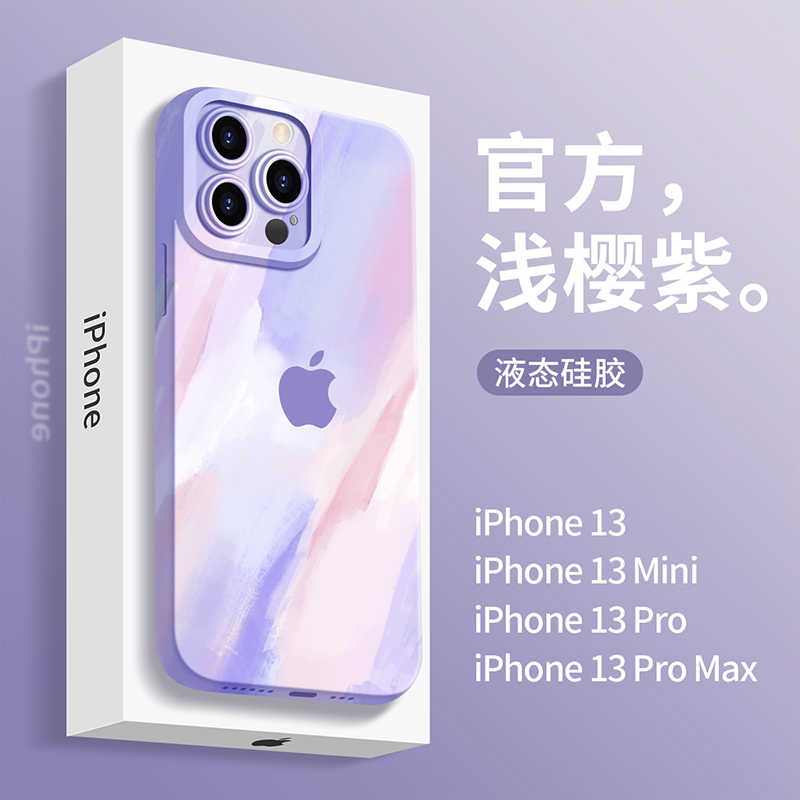 Iphone紫手机壳 新人首单立减十元 22年2月 淘宝海外 Iphone紫手机壳 新人首单立减十元 22年2月 淘宝海外
