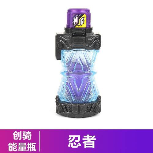国产能量瓶DX驱动器005忍者006漫画满装瓶国产build瓶子儿童玩具 - 图0