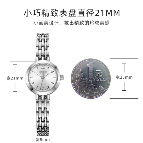 Маленькие часы, изысканный водонепроницаемый циферблат, маленький циферблат, легкий роскошный стиль, изысканный стиль, яркий броский стиль