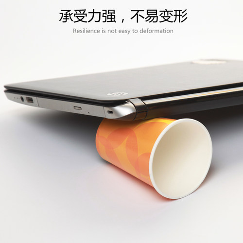 12/16/20盎司双PE冷饮一次性纸 果汁杯打包杯奶茶杯100套带盖包邮 - 图1