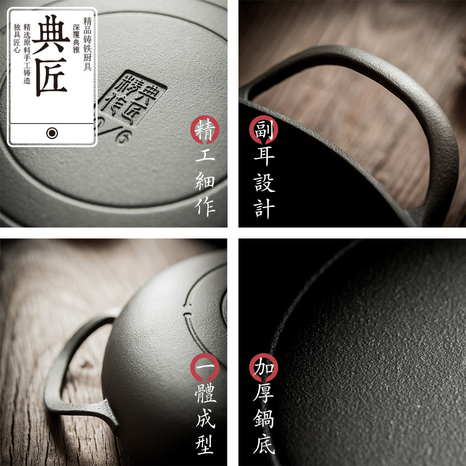 图 5
