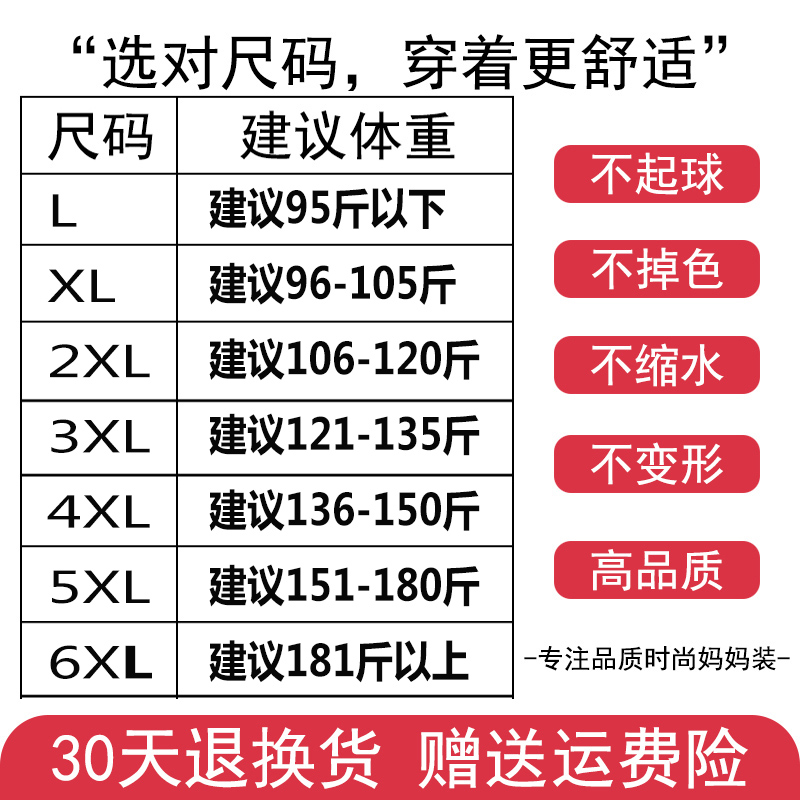 鄂尔多斯市100纯羊绒黑色裤子女秋冬款加绒休闲裤大码直筒裤冬季