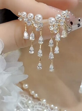 奥特莱斯清仓捡漏折扣店18K金耳环女2026新款潮珍珠水滴流苏耳钉