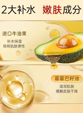 北京同仁堂多肽紧致美颈霜去淡化颈纹提拉保湿嫩白脖子颈部护理霜