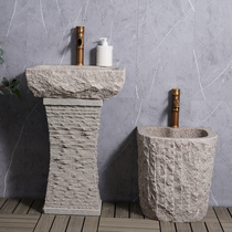 Column type washbasin integrated courtyard outdoor make-up room Wash Basin Simple Balcony Pool Brief column basin on floor