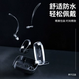 Li Ning, беруши для плавания, водонепроницаемый профессиональный носовой зажим, средство детской гигиены для ванны для мытья головы для ушей, снаряжение, защита ушей