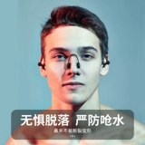 Li Ning, беруши для плавания, водонепроницаемый профессиональный носовой зажим, средство детской гигиены для ванны для мытья головы для ушей, снаряжение, защита ушей