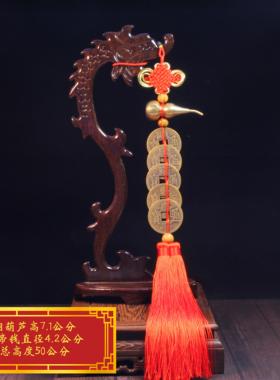 纯铜开口葫芦家居挂件