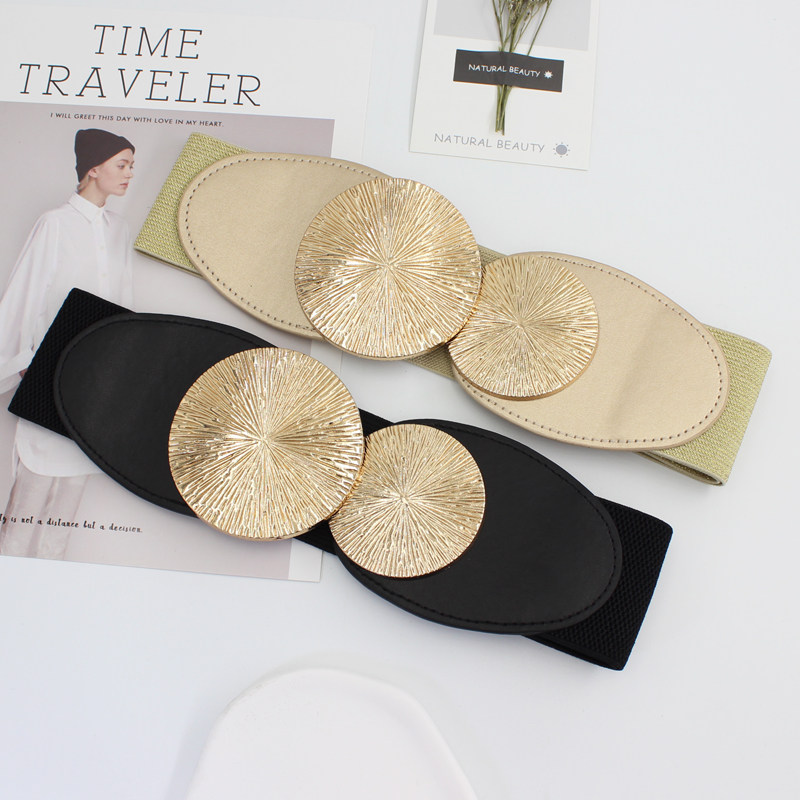 皮草腰封女装饰宽连衣裙收腰毛衣大衣弹力松紧欧美金属束腰带黑色,淘宝优惠券,粉丝福利购,淘宝优惠卷