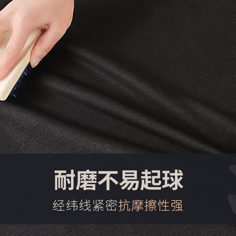 恒源祥男士纯棉青年薄款打底棉毛衫 恒源祥观澜保暖套装