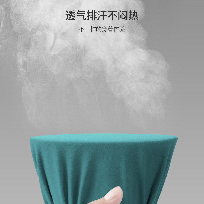 恒源祥纯棉男士抗菌平角裤宽松裤衩 恒源祥观澜内裤