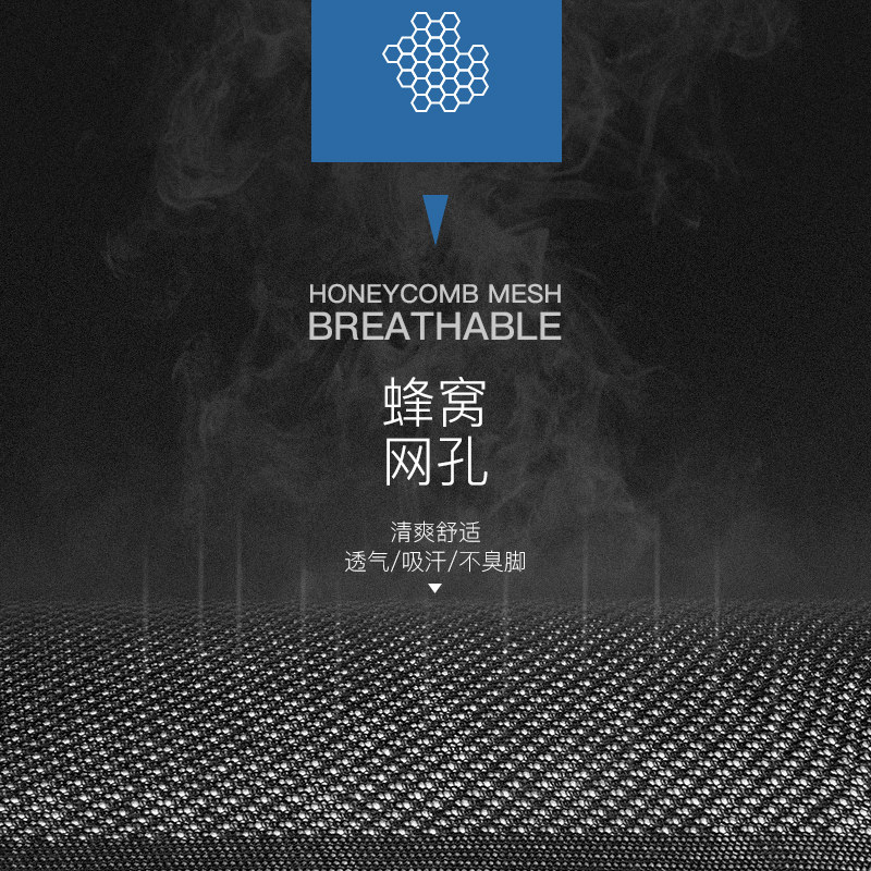 恒源祥男士夏天防臭吸汗纯棉潮船袜 恒源祥观澜短袜/打底袜/丝袜/美腿袜