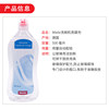 Miele Rinse Agent 500ml imported from Germany