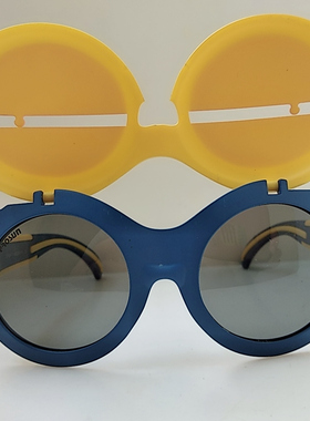 PROSUN明亮彩色儿童圆框太阳镜翻盖男童女童墨镜