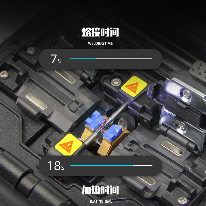 DARKROSE黑玫DR-4S+光纤熔接机全自动FTTH光纤入户熔纤机工程接续熔接裸线皮线跳线热熔机 - 图2