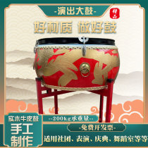 New Dance Stage Woody Water Drum 14 16 18 Inch Multipurpose Show Water Drum Green Flower Porcelain Painted Drum Performance Drum