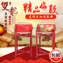 Bull Peel Drum China Red Giant Drum Bull Leather Flat Drum Childrens Toy Professional With Drum Performance Drum Bull Leather Percussion Instrument Drum