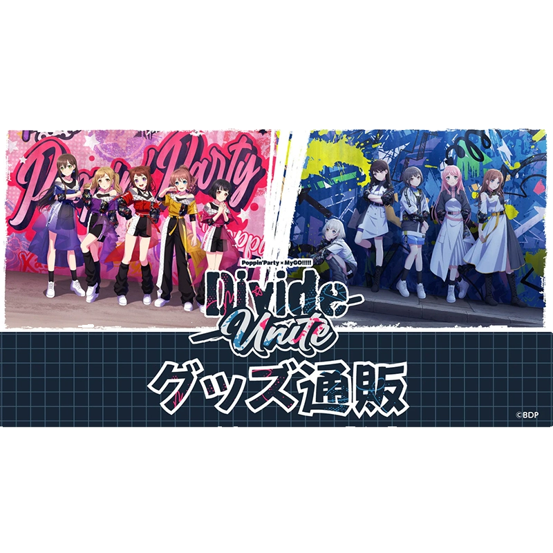 【定金预售】Bang Dream！Poppin'Party×MyGO!!!!!  对邦商品 - 图0