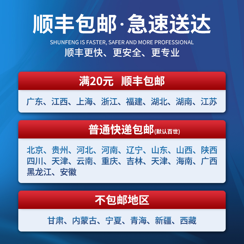 国豪适用松下KX-FAD419CN硒鼓KX-MB1663CN 1665 1666 1667 1678 1679粉盒kx-mb1508cn墨盒1528 408CN 418CN - 图3