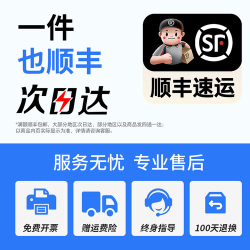 国豪适用于三星SCX-4623FH硒鼓MLT-D1053S墨盒ML1911 4600 4601 1915 2526 2581N粉盒SF-651P 1910 2541 2547 - 图3