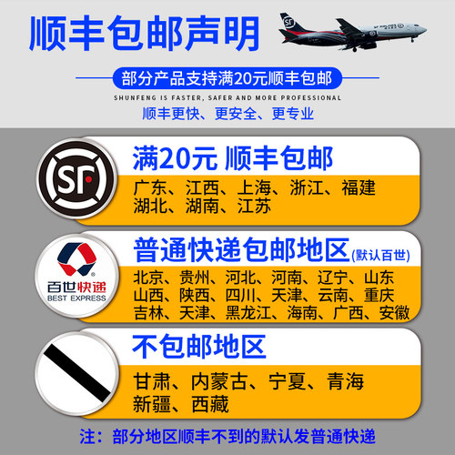 国豪适用于惠普CF228A硒鼓hp28A墨盒M403d/n/dn/dw打印机M427dw/fdn/fdw hp403d m403dn 228a 427fdw粉盒 - 图3