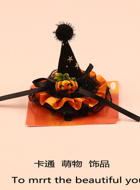 万圣节搞怪发夹边夹节日聚会头饰
