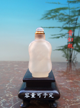 便携潮州玉雕香水瓶潮州玉雕玉髓