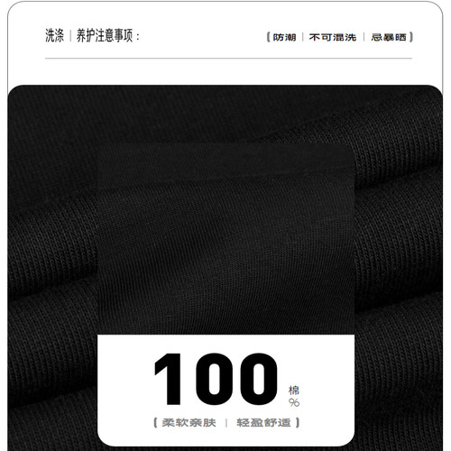 G家商场款夏季男士时尚联名短袖T恤刺绣宽松休闲圆领衫潮4752C/F9 - 图3