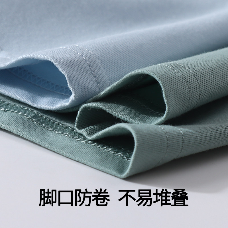 2025年新款男士平角内裤纯棉透气夏季抗菌里裆男大码青年四角短裤,淘宝优惠券,粉丝福利购,淘宝优惠卷