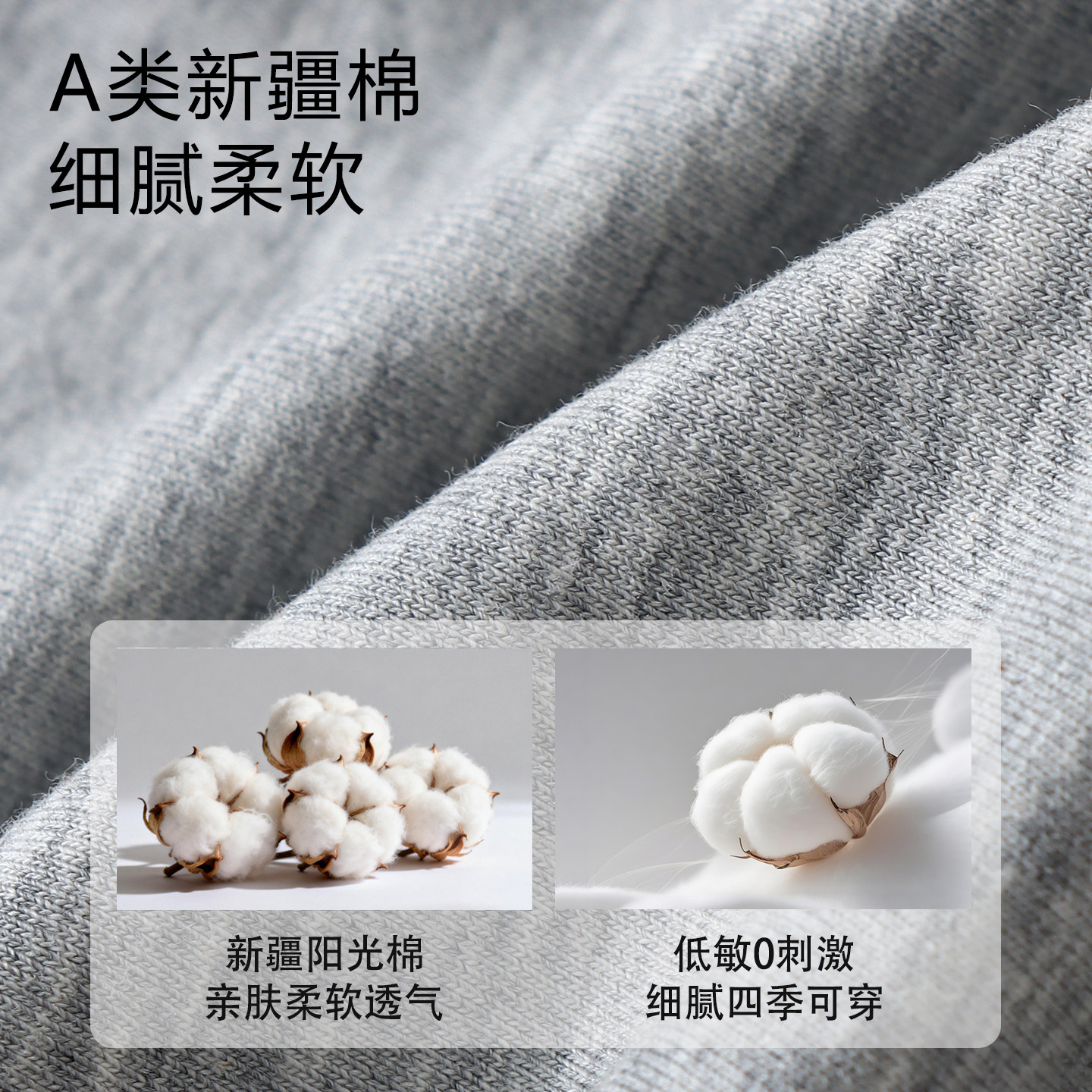 男士内裤2025年新款纯棉透气抗菌裆青年男生大码宽松四角裤短裤头,淘宝优惠券,粉丝福利购,淘宝优惠卷