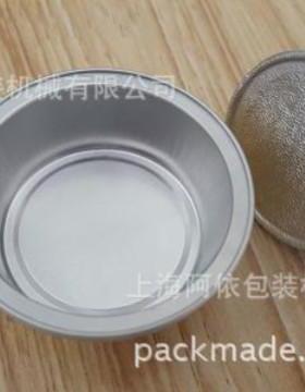 支持定制包邮 热压封瓶机 气动封盖机 半自动封杯机 气压封碗机