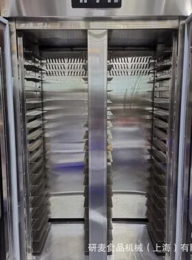 发酵箱商用烘培面包馒头发酵柜不锈钢大容量18/36盘醒发箱带喷雾