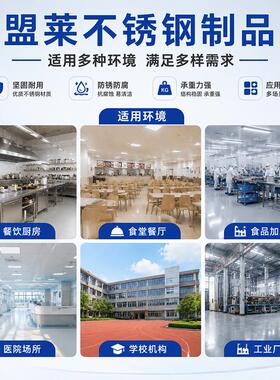不锈钢三槽洗水池三连池学校工厂食堂洗碗洗菜池厨房消毒洗手池