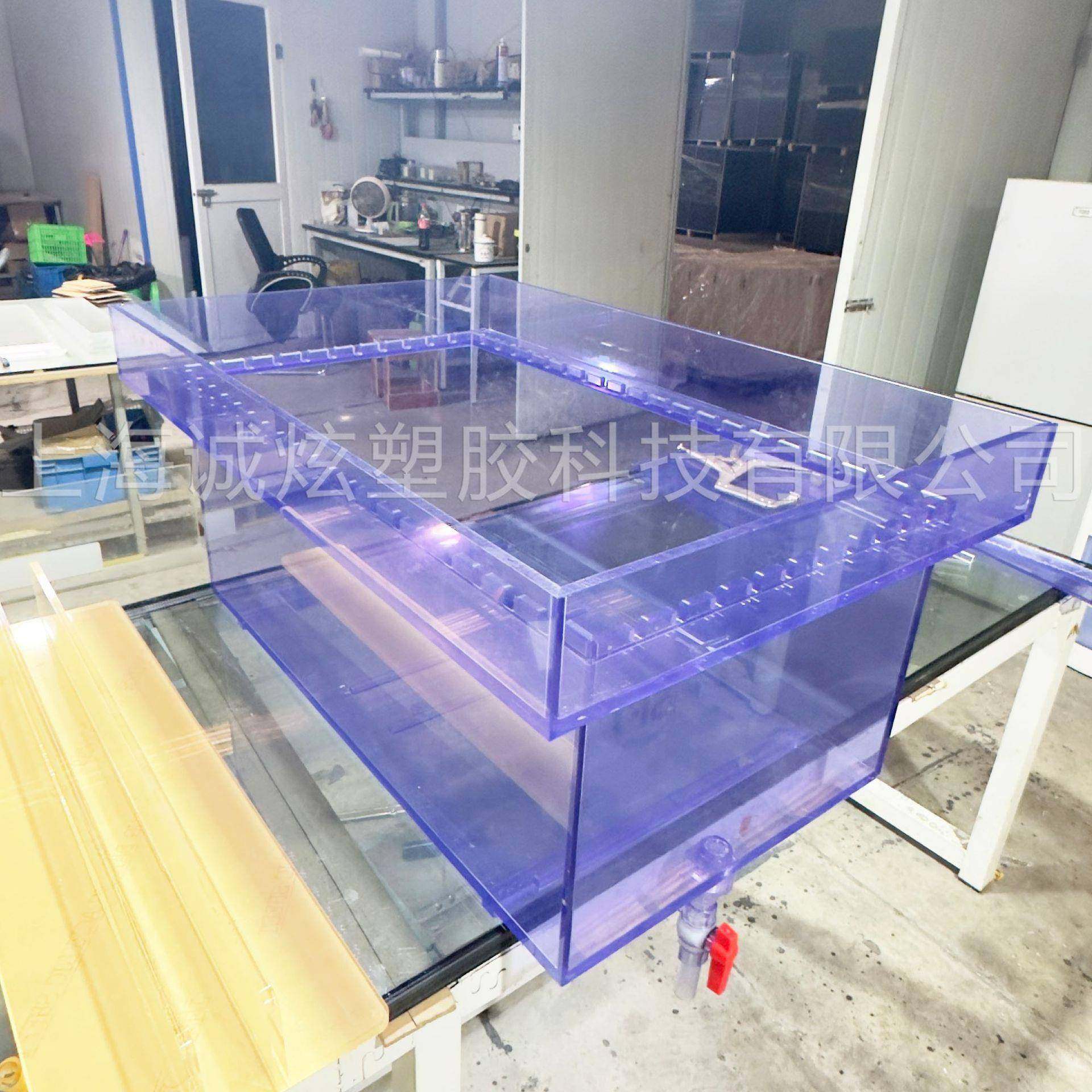 pe水箱pvc储水罐塑胶制品塑料 加厚大型pp箱体透明塑料箱厂家加工,淘宝优惠券,粉丝福利购,淘宝优惠卷