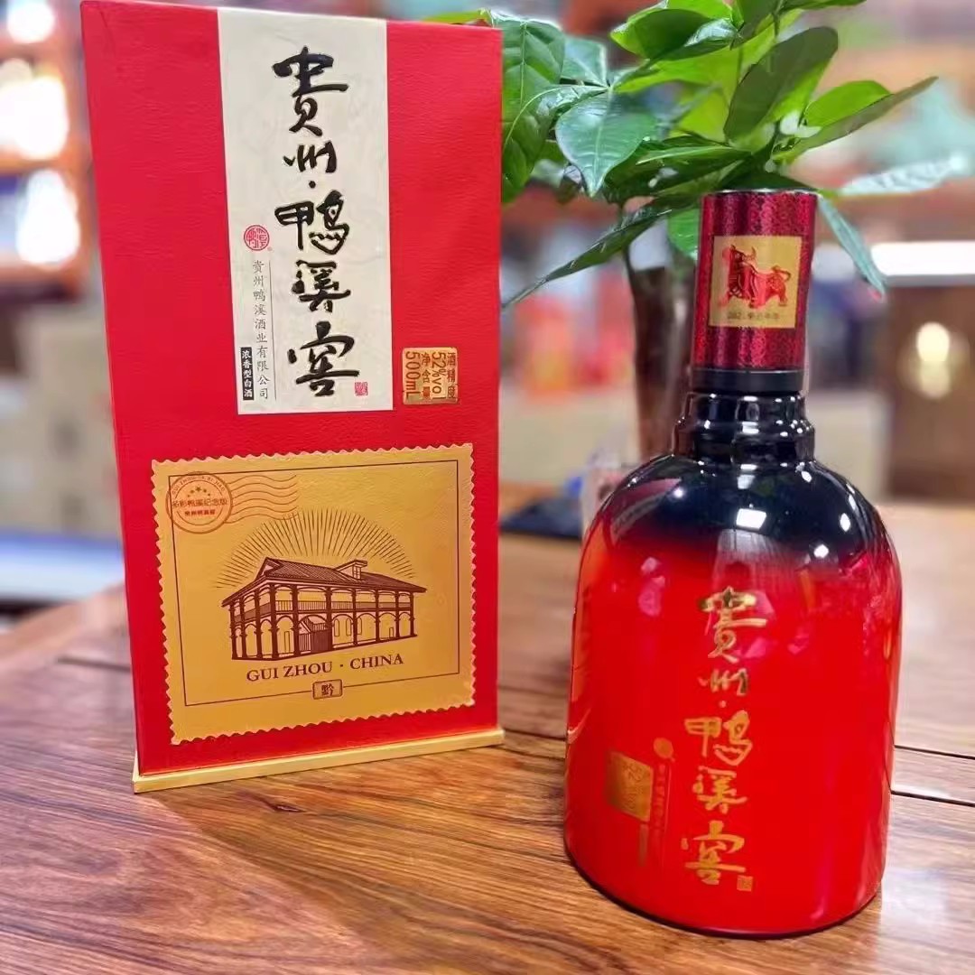 多彩鸭溪窖52度浓香型白酒500ml*6瓶礼盒整箱假一赔十