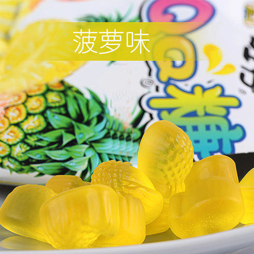 旺旺旺仔QQ糖40包果汁qq软糖葡萄草莓菠萝可乐味儿童糖果散装批发 - 图2
