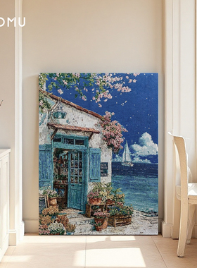 TaoMu 治愈系海边风景装饰画新款客厅DIY挂毯画氛围感沙发摆画