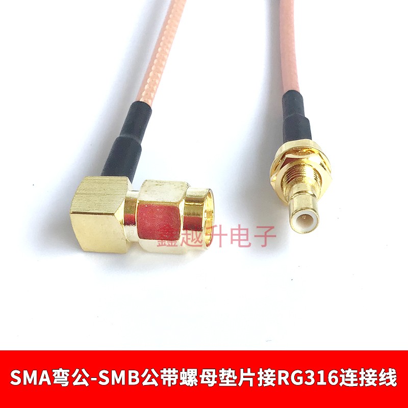 smb转sma射频连接线smb母头转sma公头母头延长线接RG316馈线跳线 - 图2