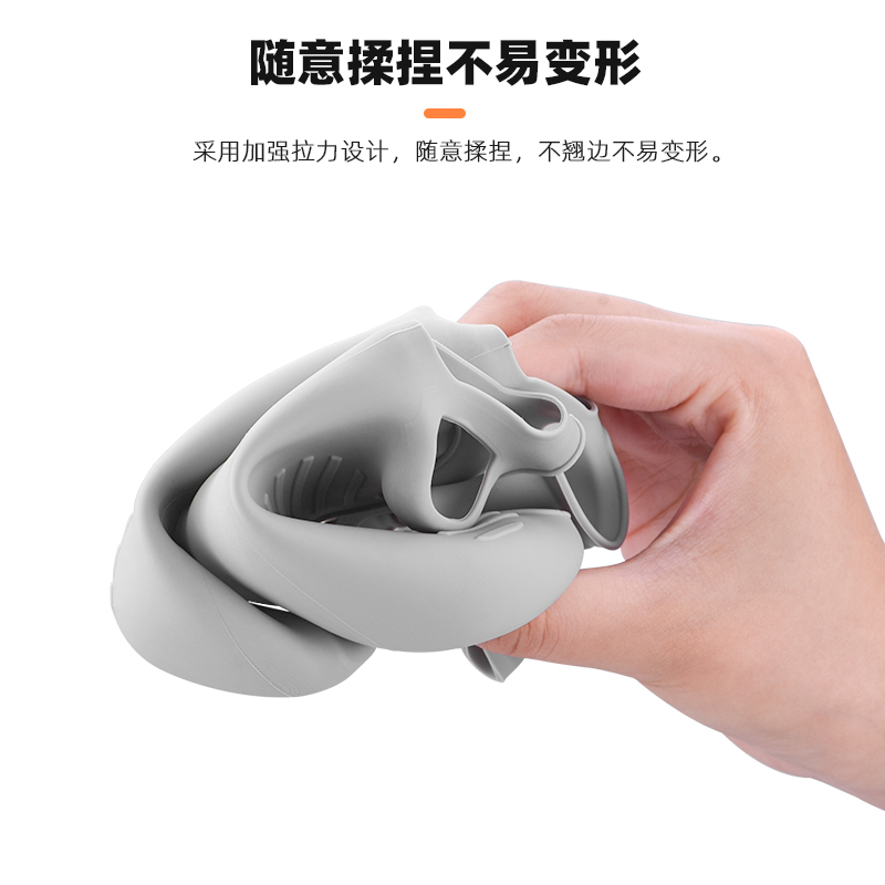 适用大疆Mini3Pro/御3Pro带屏遥控器保护套RC硅胶套无人机配件 - 图2