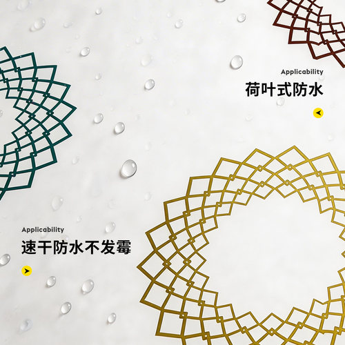 ridder德国进口浴帘卫生间浴室隔断帘防水高档免打孔洗澡干湿分离 - 图0