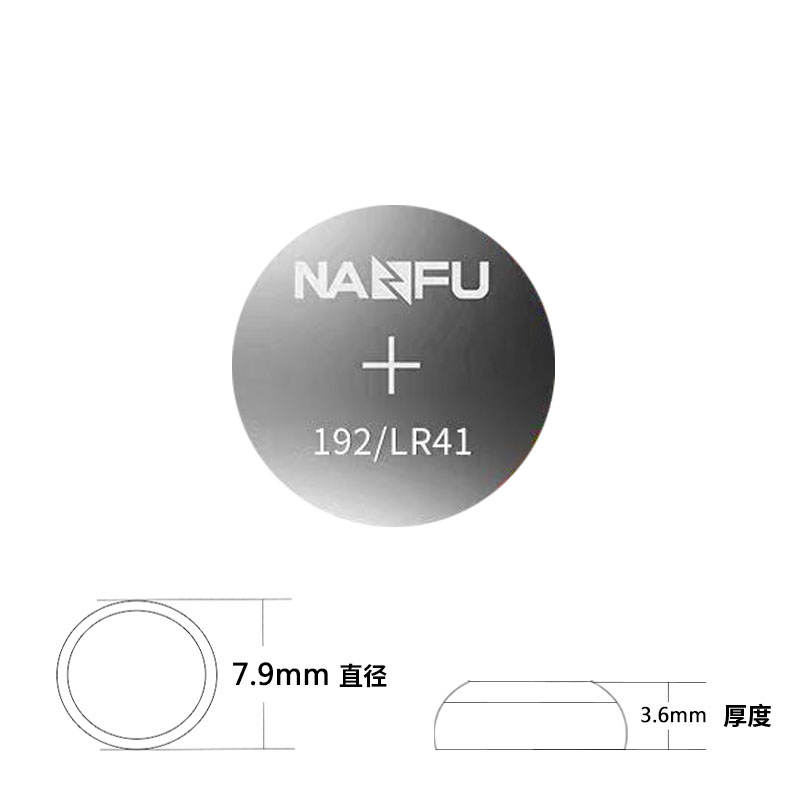 南孚192纽扣电池LR41型号AG3耳勺392A体温温度计L736C电子f圆形H - 图1